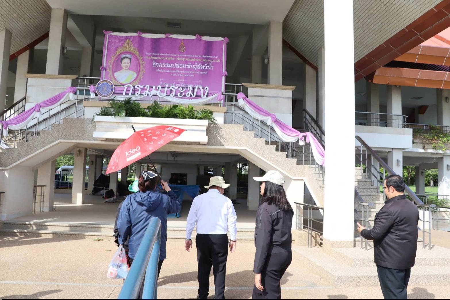 title - เลขาธิการสำนักงานการปฏิรูปที่ดินเพื่อเกษตรกรรม ลงพื้นที่ตรวจความพร้อมการจัดเตรียมงานกิจกรรมจิตอาสา กระทรวงเกษตรและสหกรณ์ เนื่องในโอกาสวันเฉลิมพระชนม์พรรษา สมเด็จพระนางเจ้าสุทิดา พัชรสุธาพิมลลักษณ พระบรมราชินี ในวันที่ 23 มิถุนายน 2569